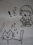 ねこ2.JPG