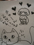 ねこ3.JPG