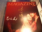 摜 093.jpg