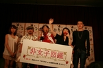 񏗎qCxgP.JPG