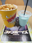 DSCF2658.jpg