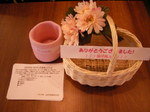 LITS@(bcj1.JPG