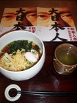 P1010320.JPG