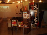 P1010329.JPG