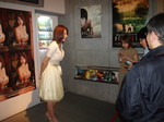 P1011187.JPG