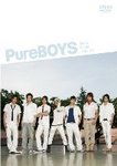 pure boys back stage file 1.jpg